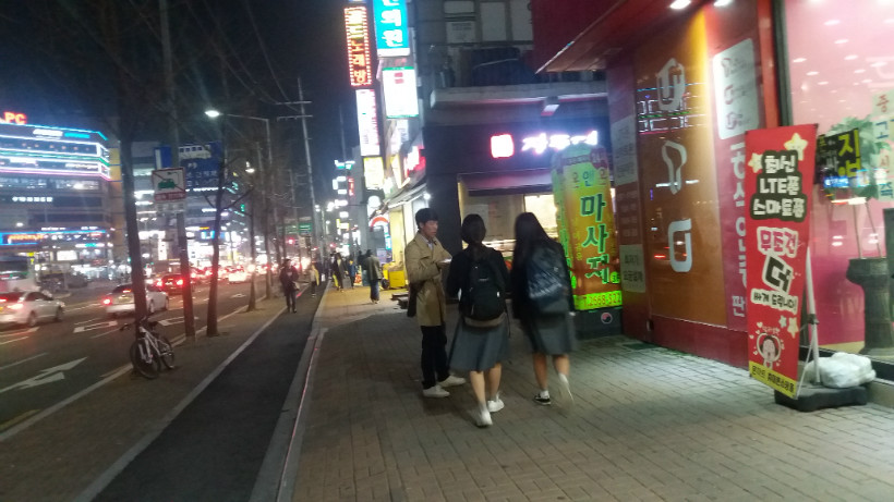 거리상담3.jpg