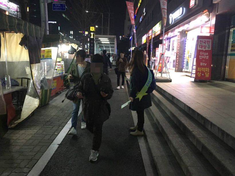 거리상담4.jpg